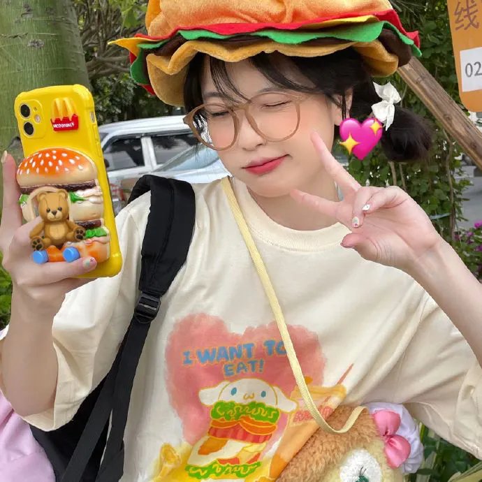 诡计